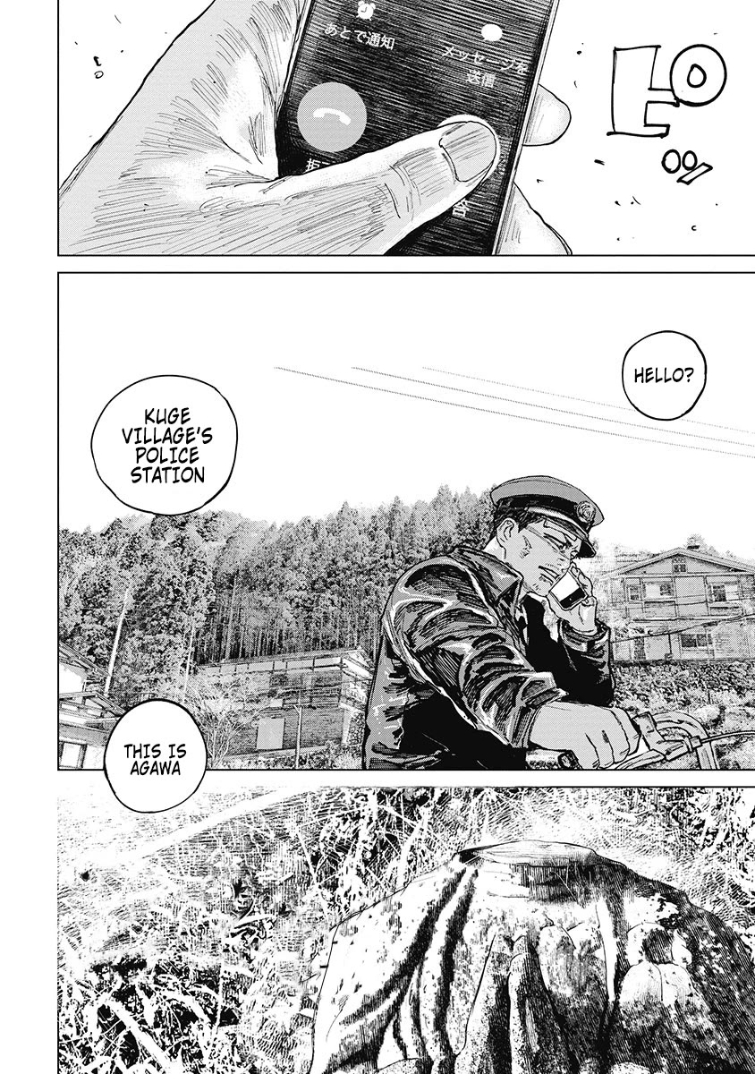 Gannibal chapter 22 page 3