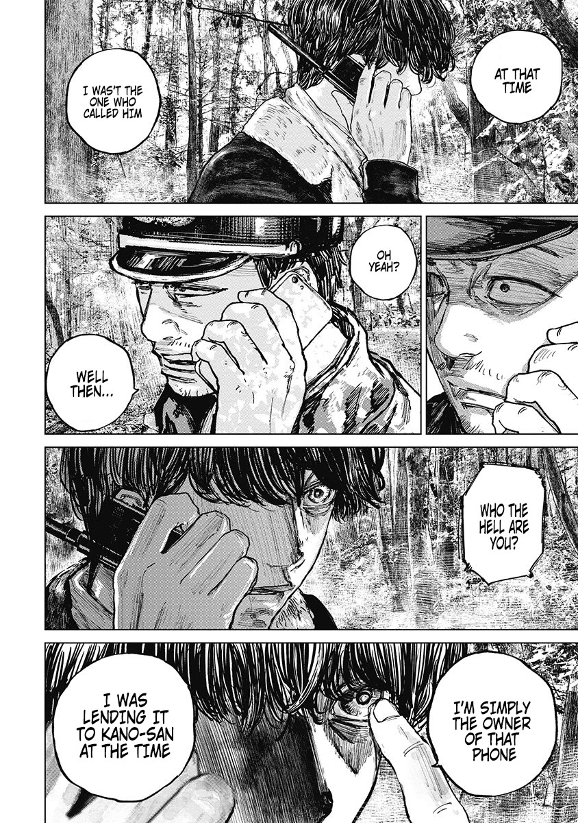 Gannibal chapter 22 page 7