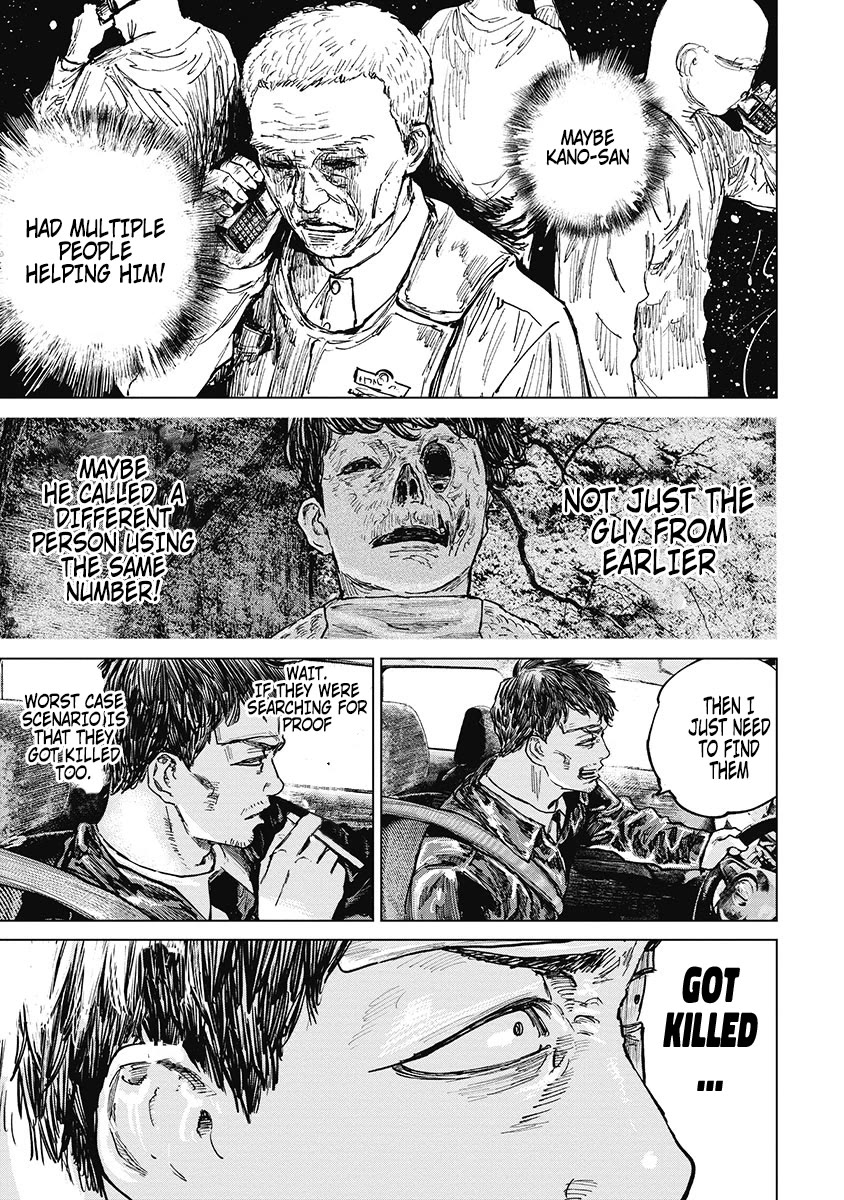 Gannibal chapter 23 page 15