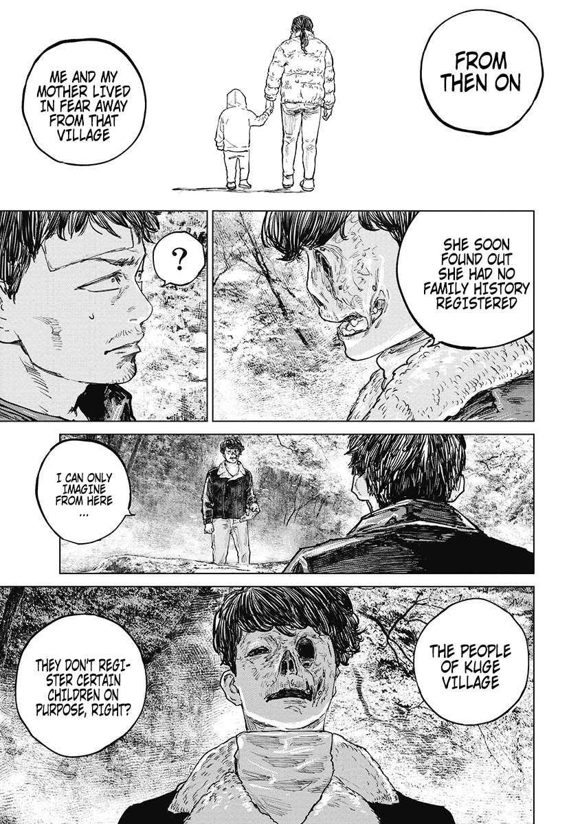 Gannibal chapter 23 page 7