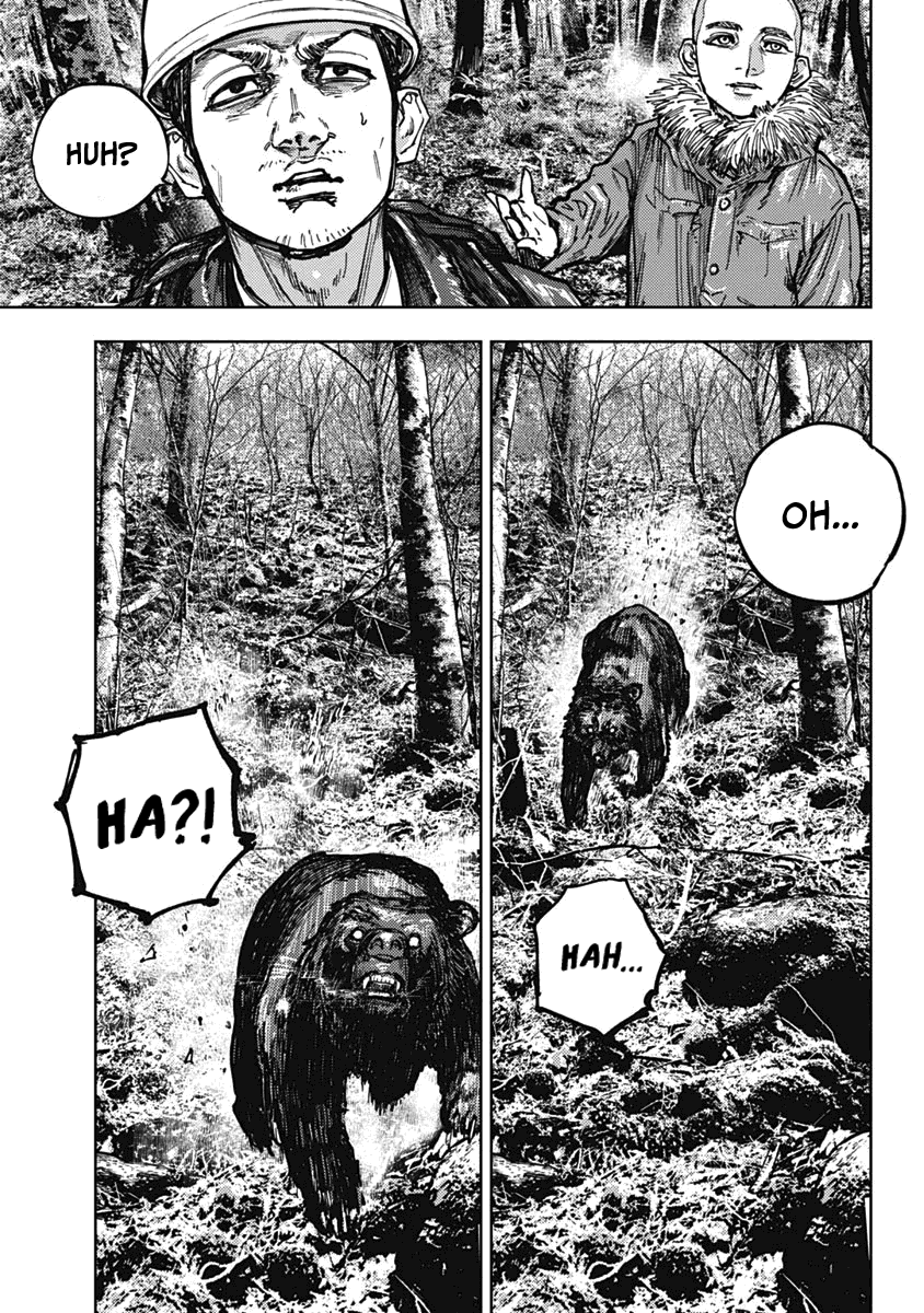 Gannibal chapter 3 page 13