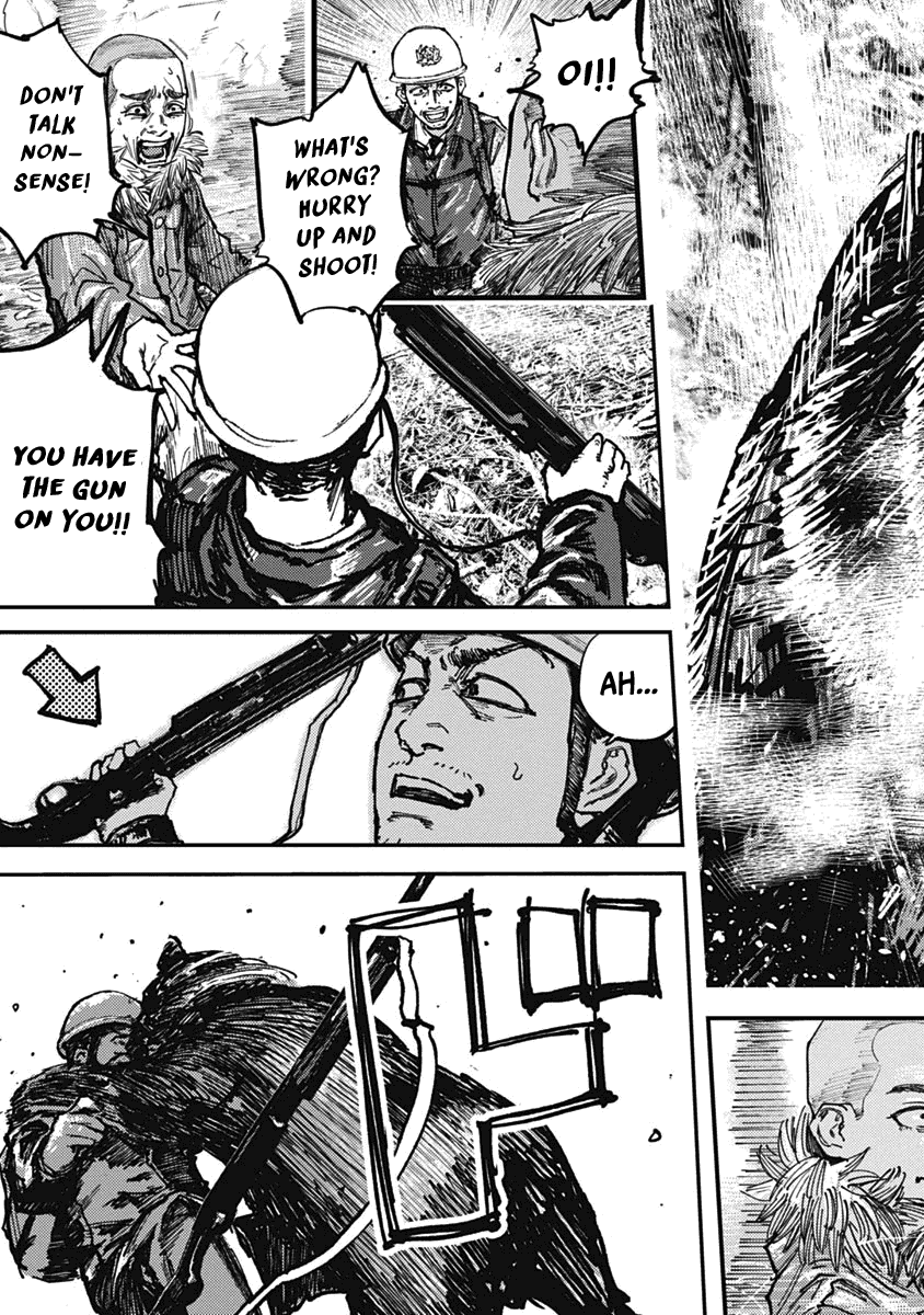 Gannibal chapter 3 page 15