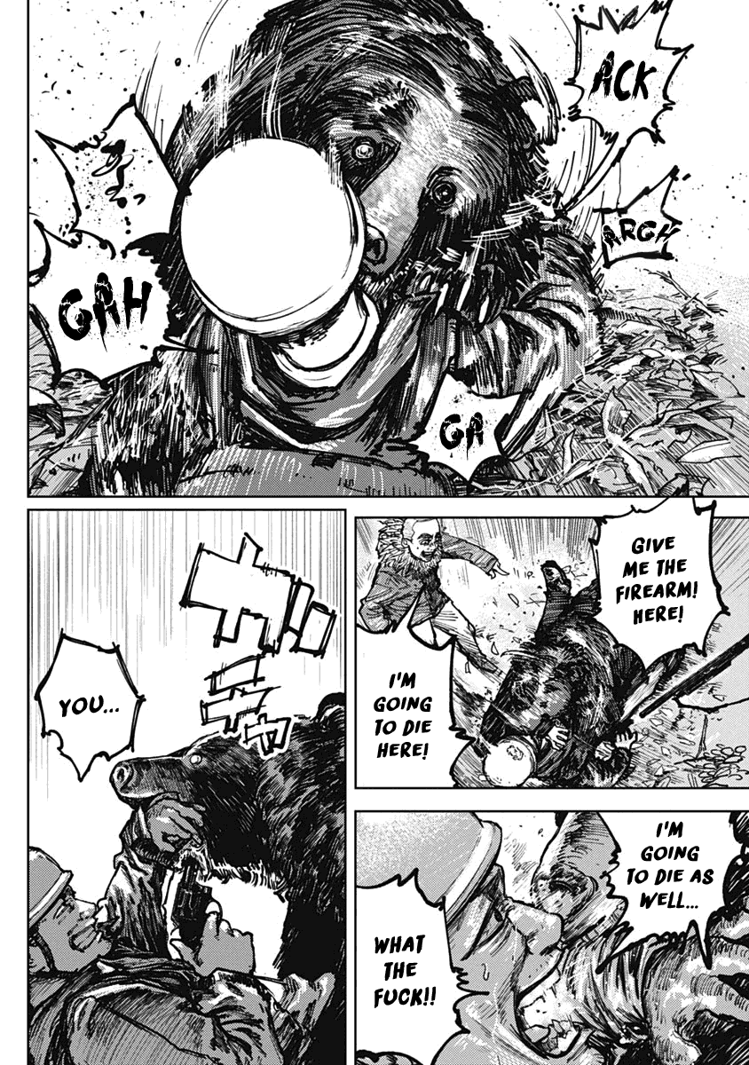 Gannibal chapter 3 page 16