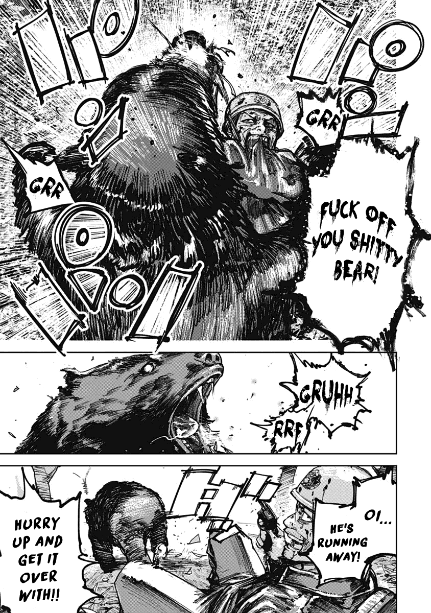 Gannibal chapter 3 page 17