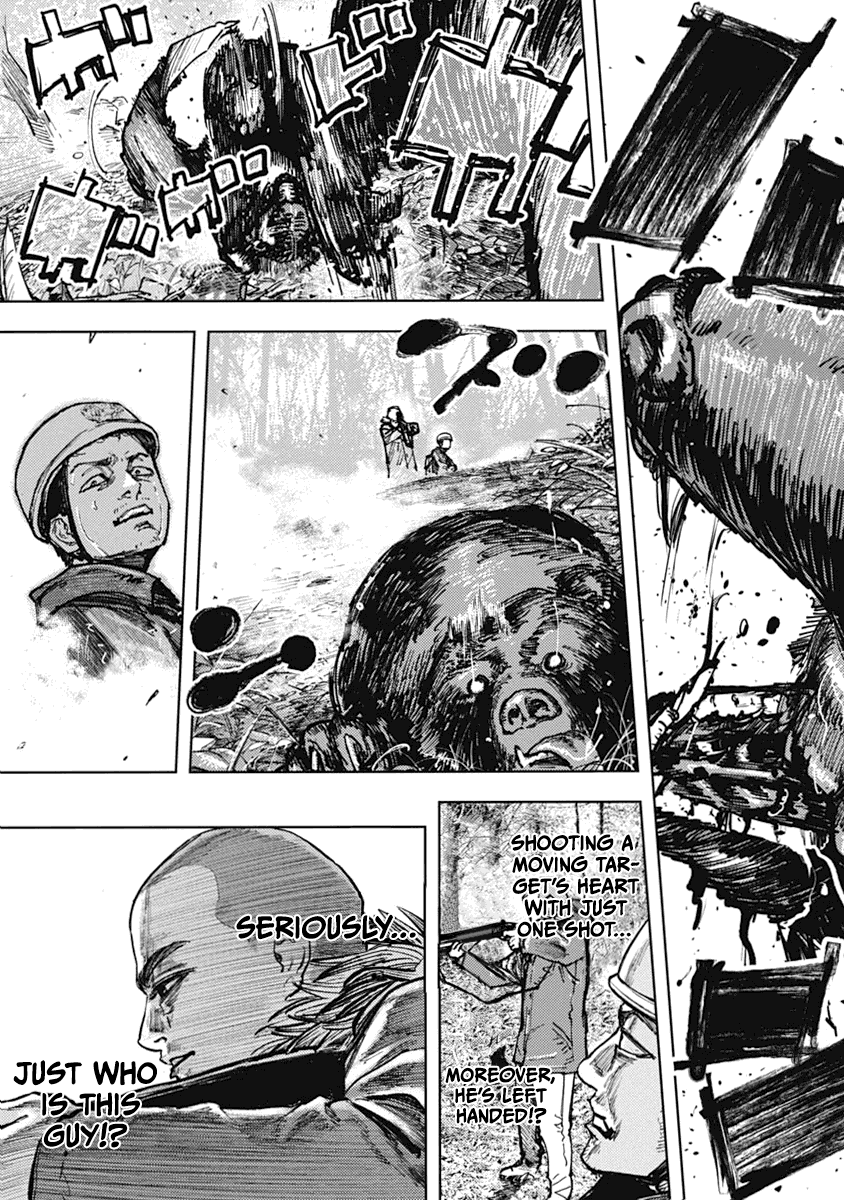 Gannibal chapter 3 page 19