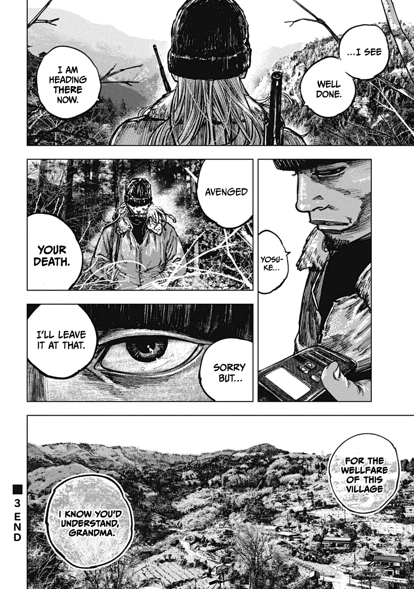 Gannibal chapter 3 page 20