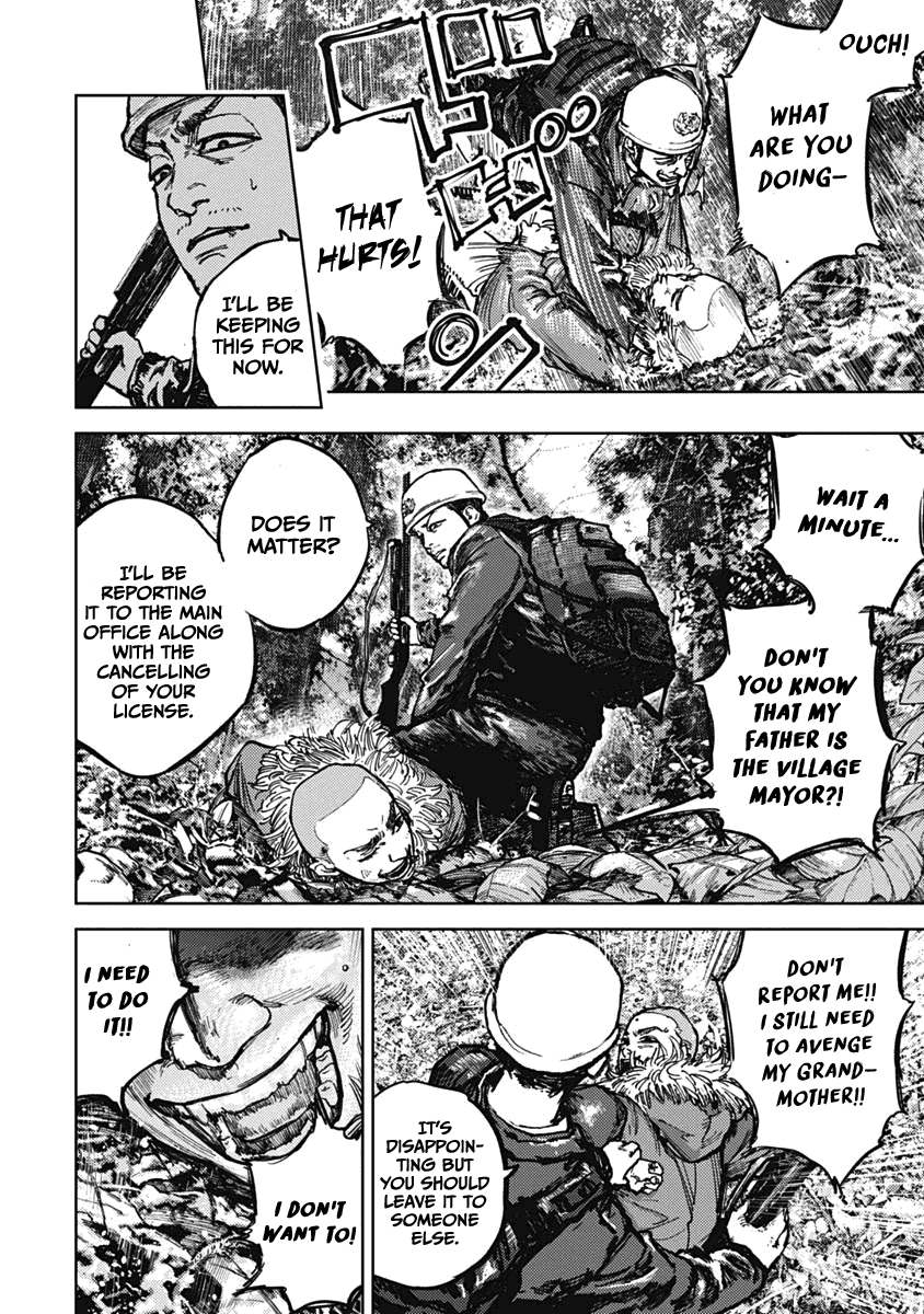 Gannibal chapter 3 page 8