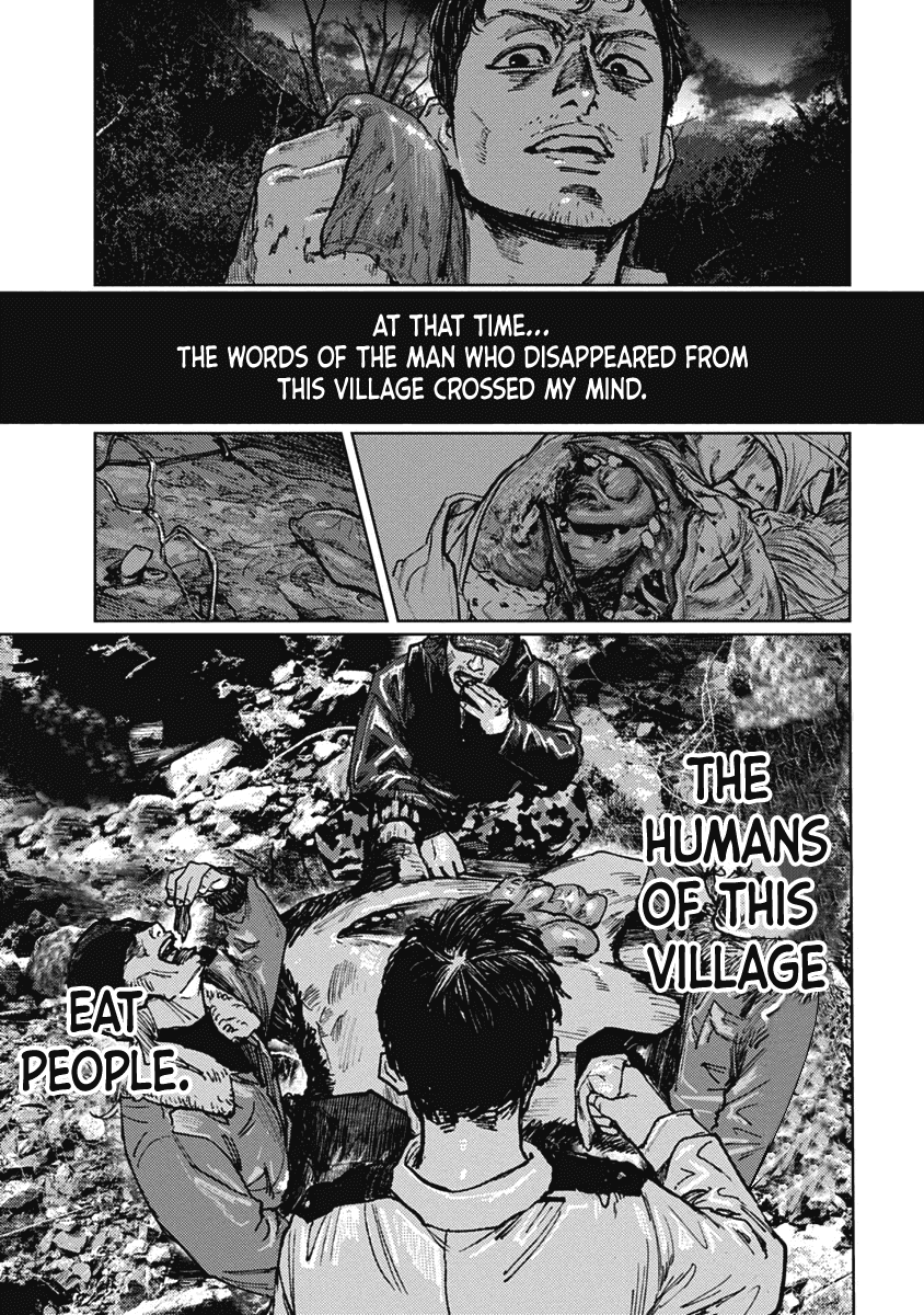 Gannibal chapter 4 page 12