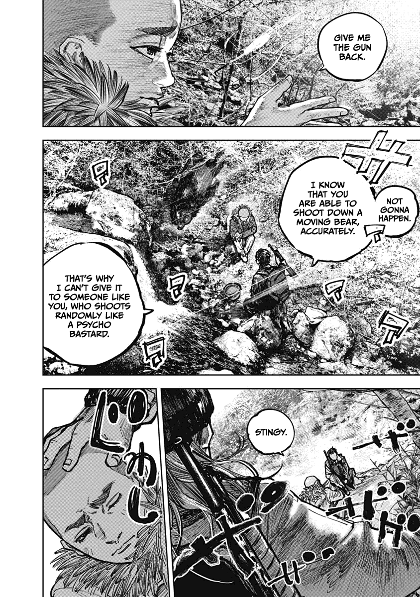Gannibal chapter 4 page 2