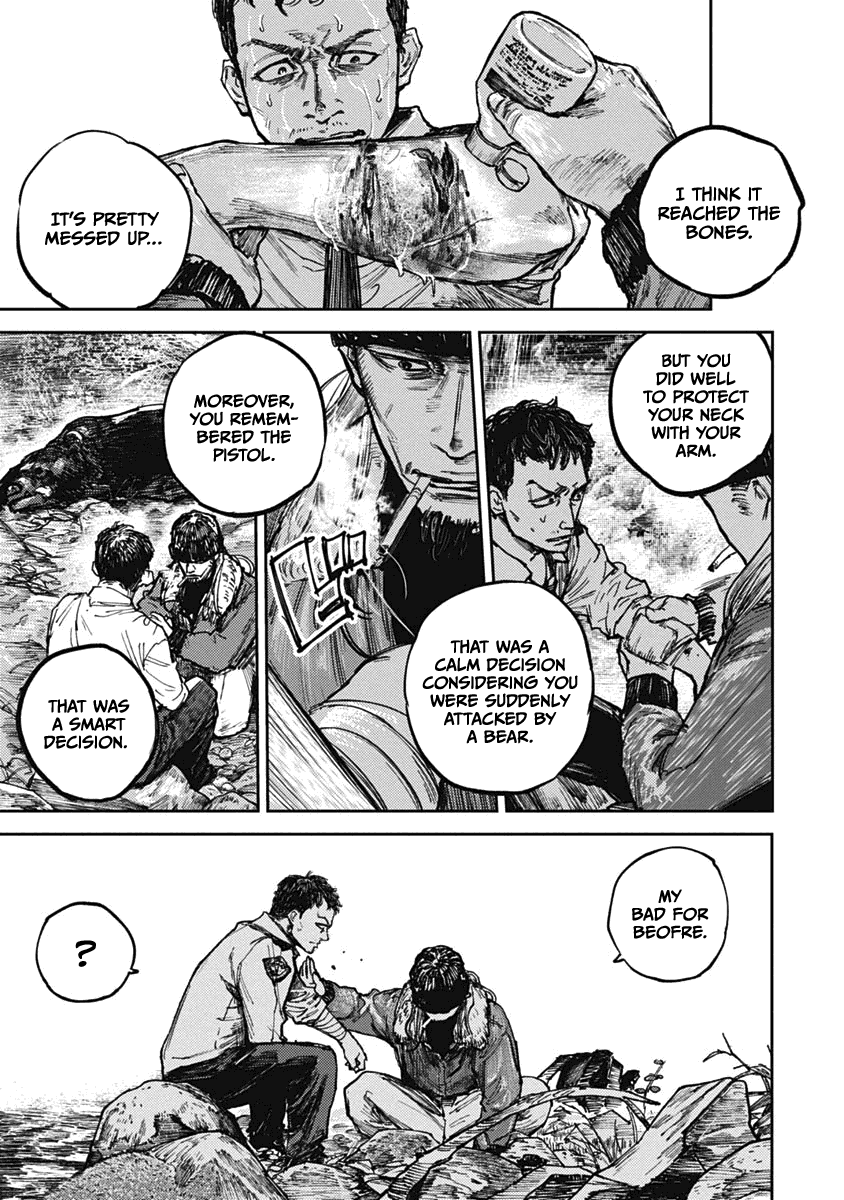 Gannibal chapter 4 page 4