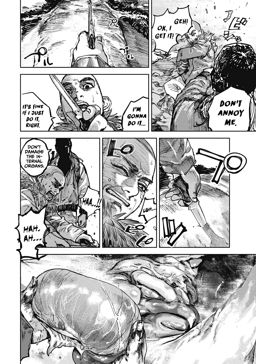 Gannibal chapter 4 page 7