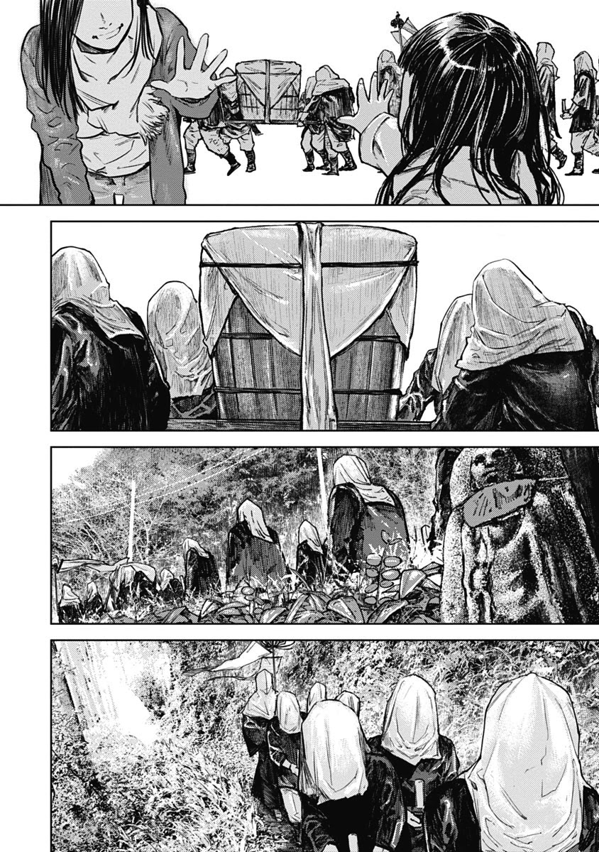 Gannibal chapter 5 page 10