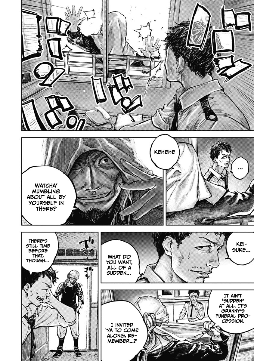 Gannibal chapter 5 page 4