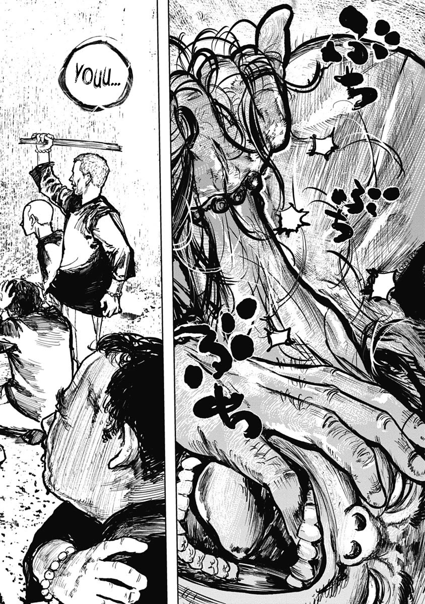 Gannibal chapter 6 page 8
