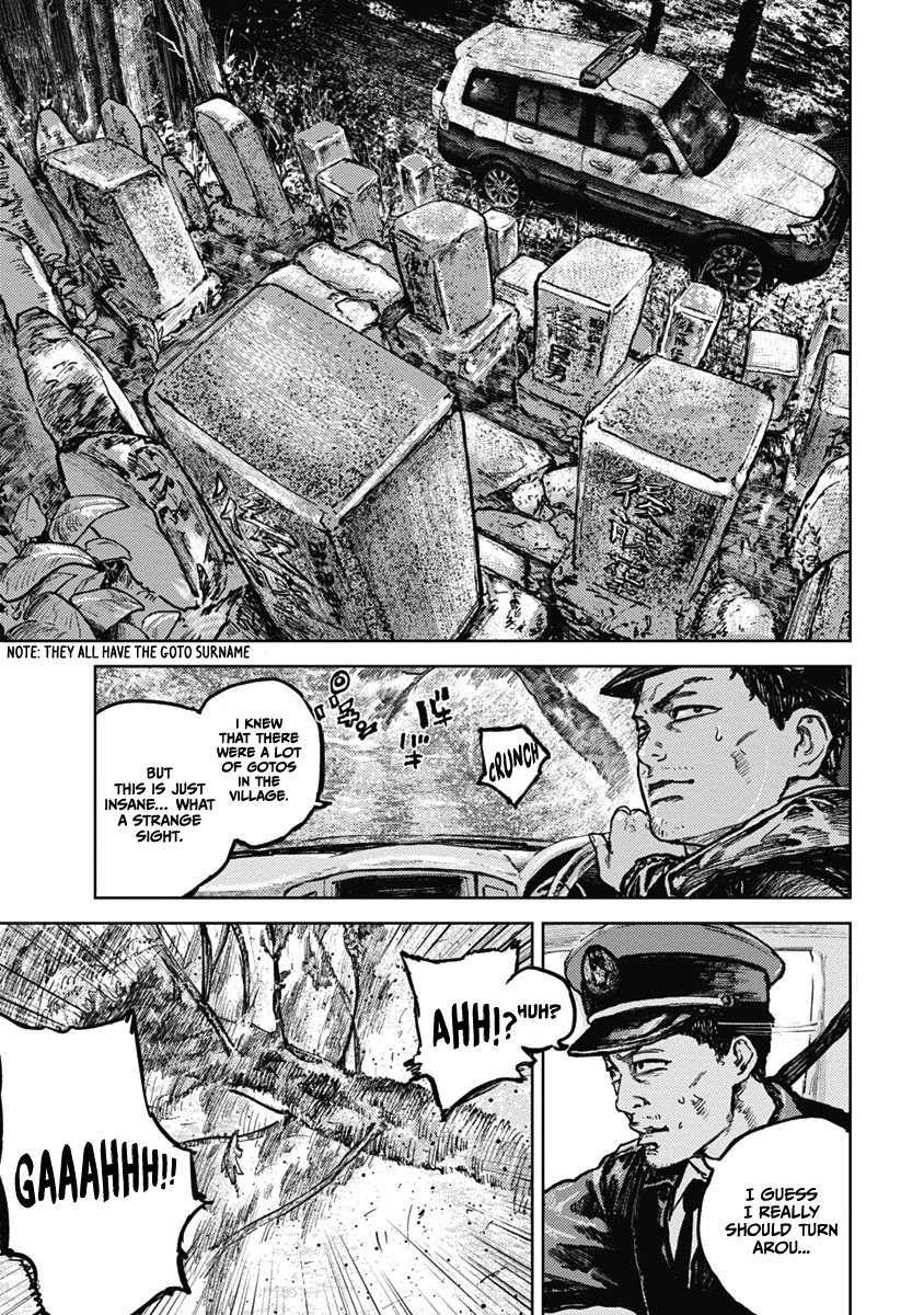 Gannibal chapter 7 page 7