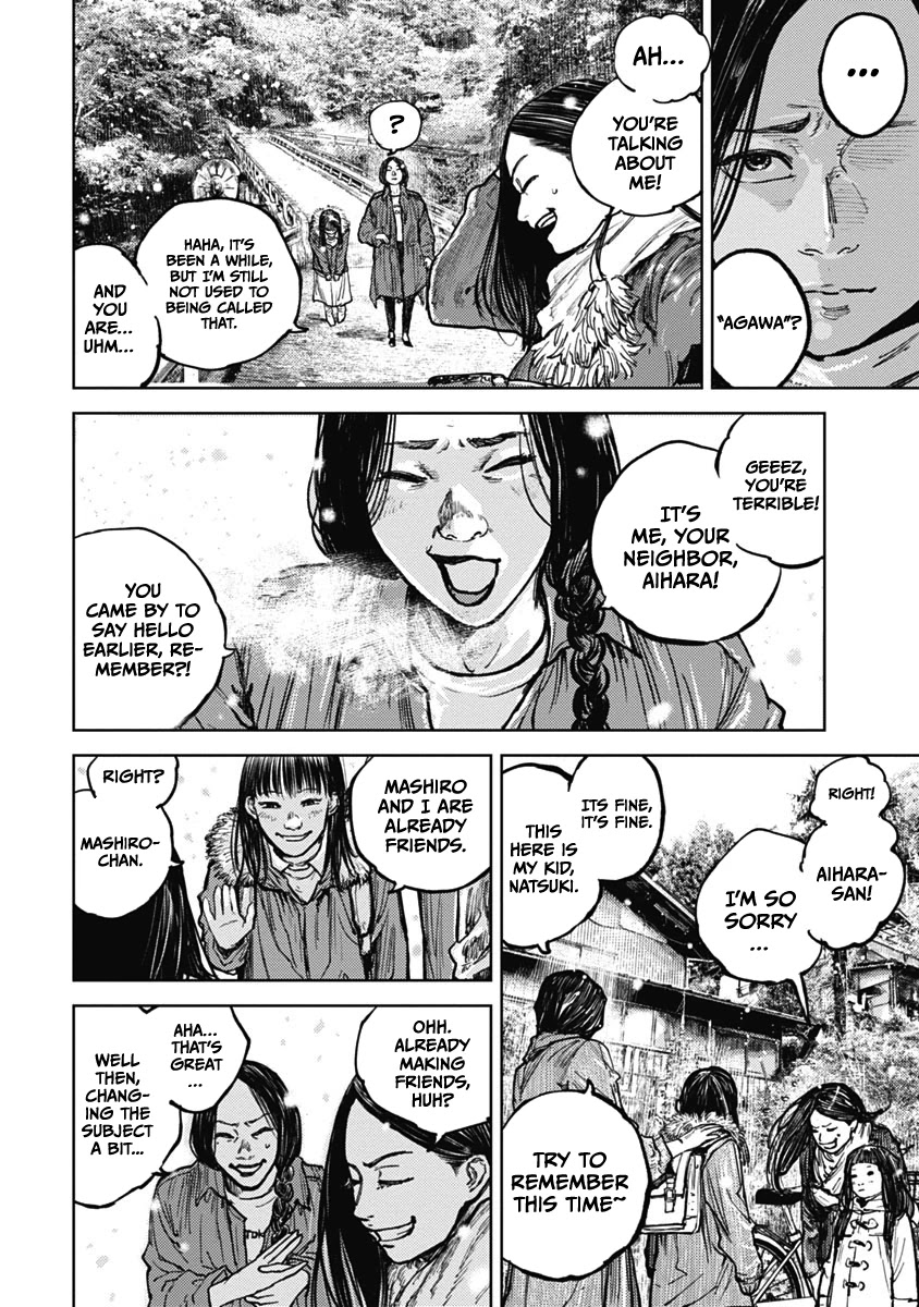 Gannibal chapter 8 page 4