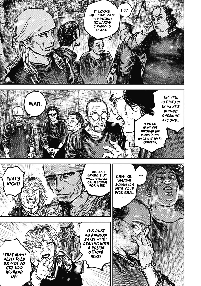 Gannibal chapter 8 page 7