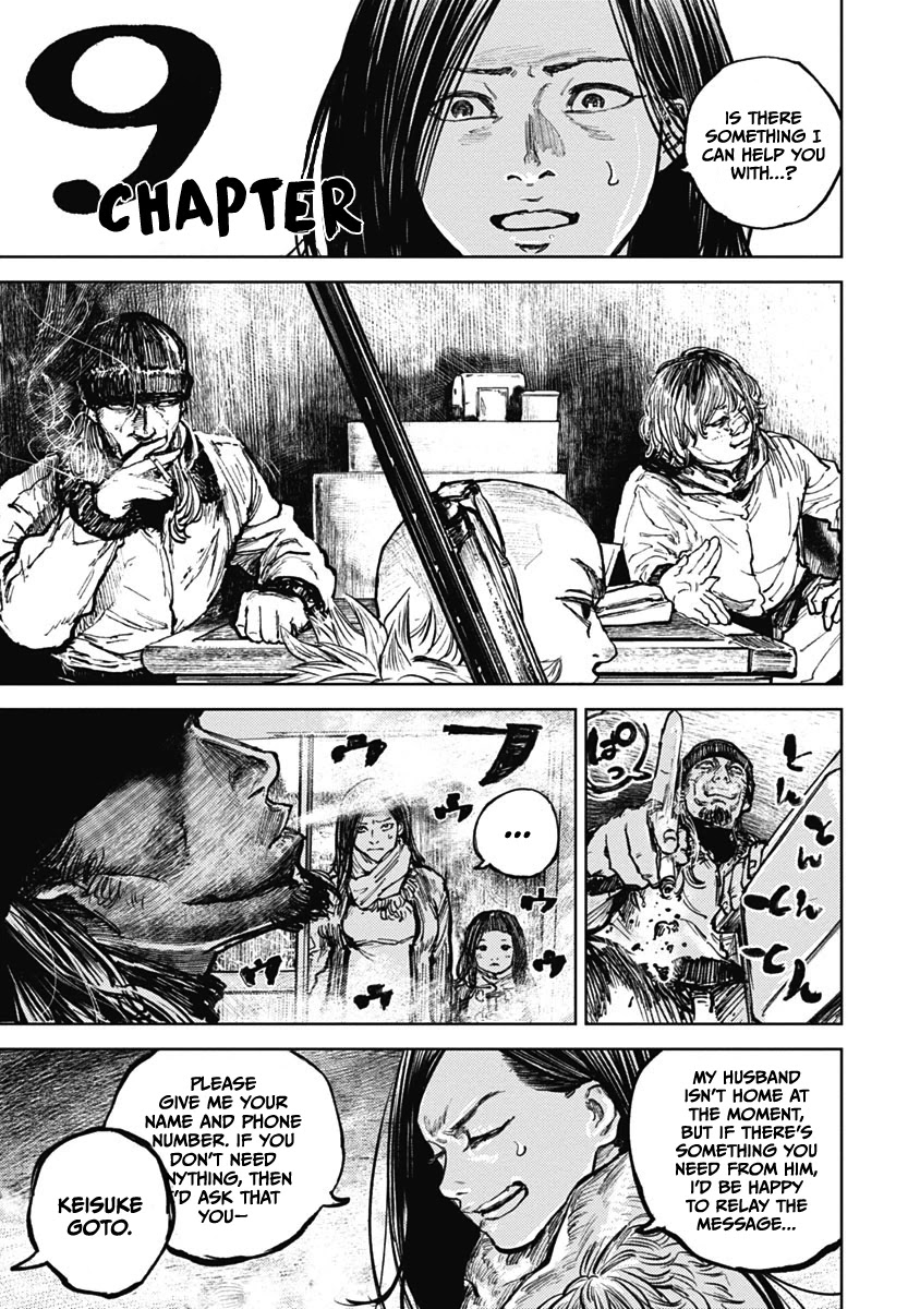 Gannibal chapter 9 page 1
