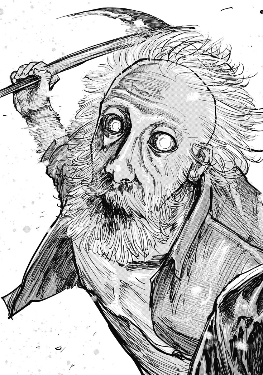 Gannibal chapter 9 page 17