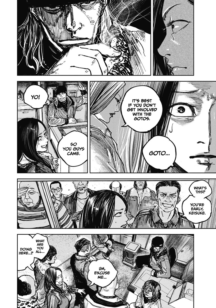 Gannibal chapter 9 page 2