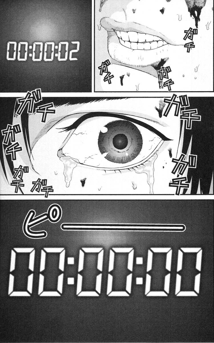 Gantz chapter 100 page 15