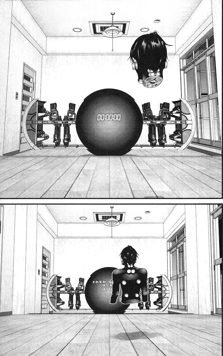 Gantz chapter 100 page 17