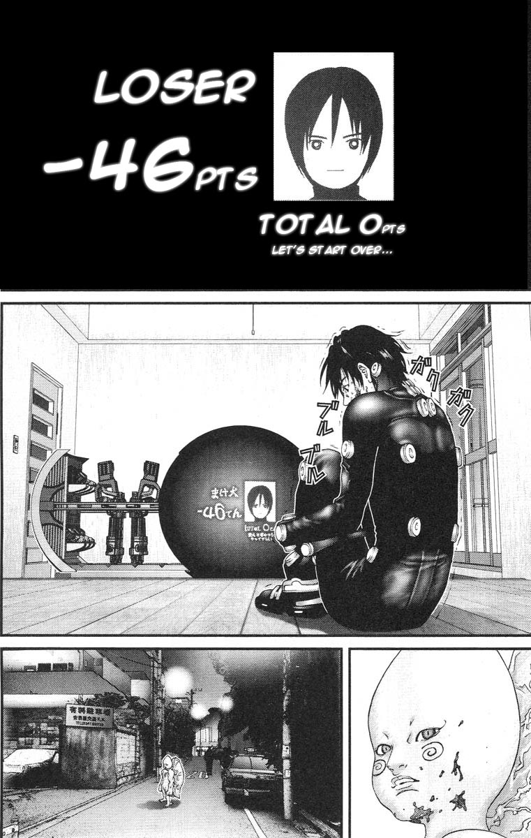 Gantz chapter 100 page 18