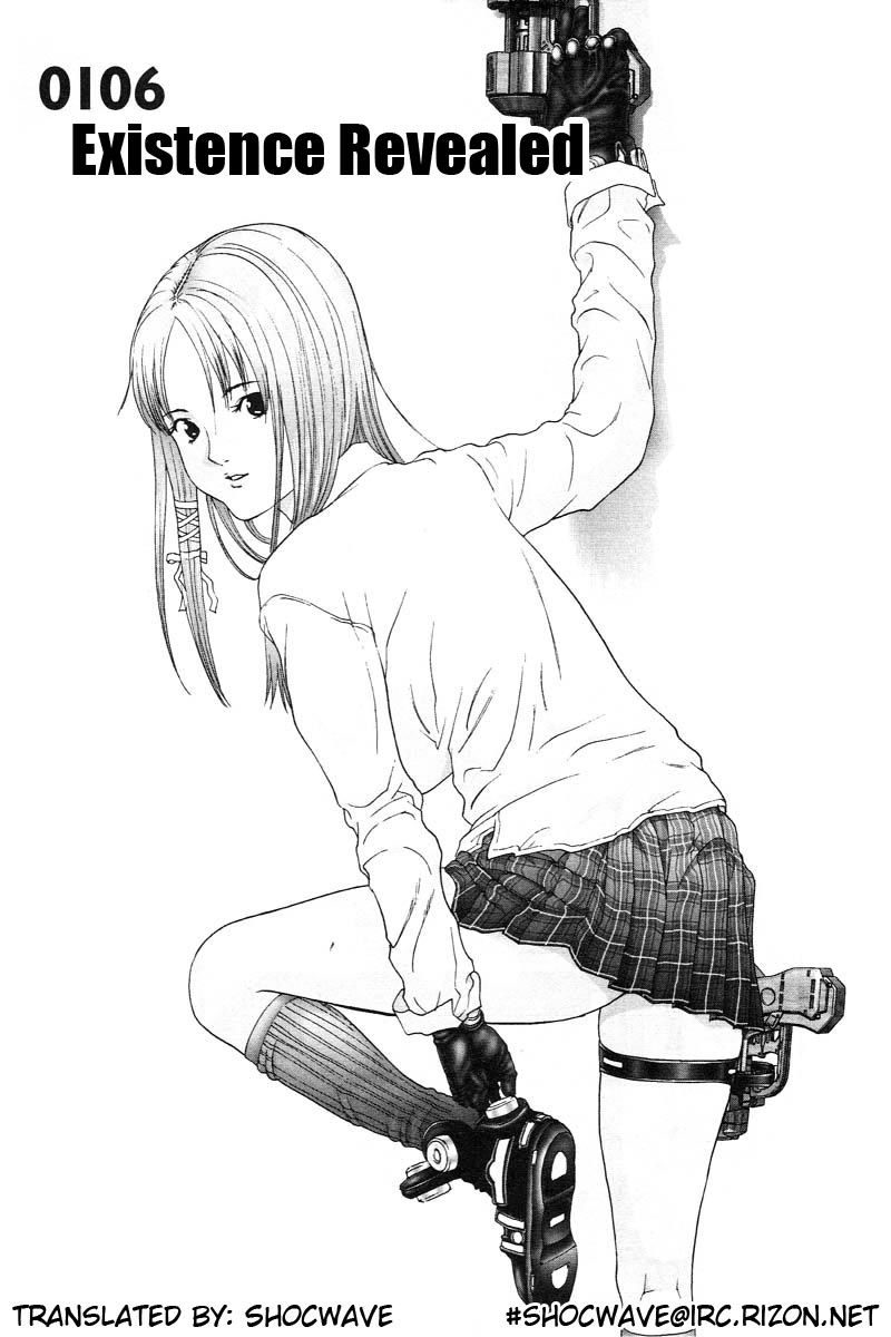 Gantz chapter 106 page 1