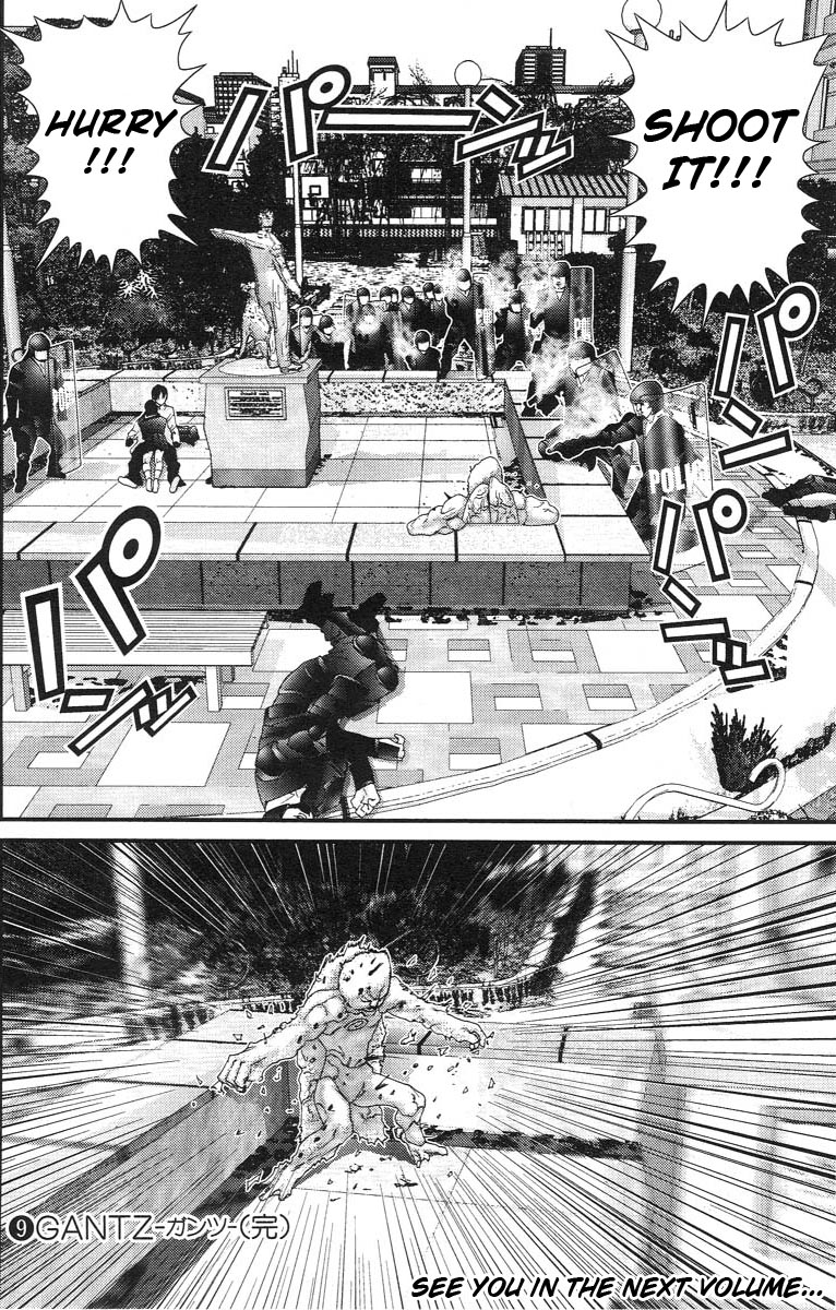 Gantz chapter 106 page 17