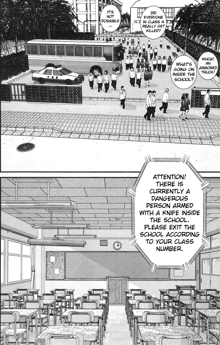 Gantz chapter 106 page 2