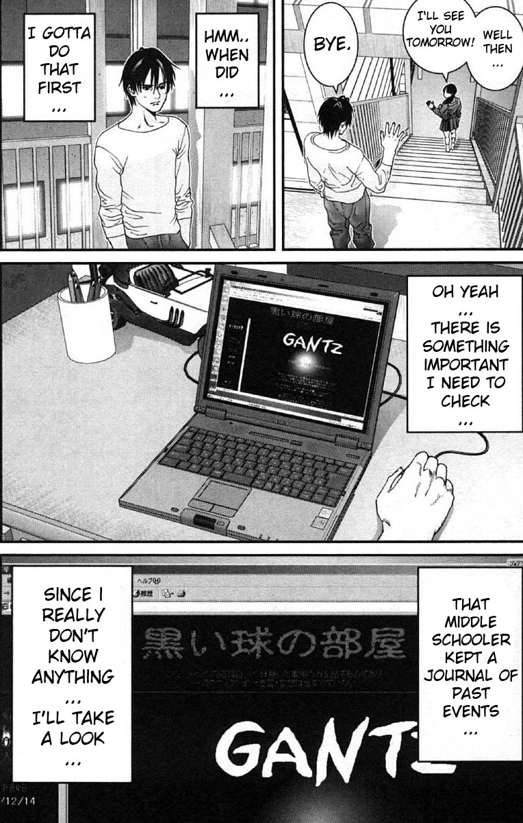 Gantz chapter 108 page 16