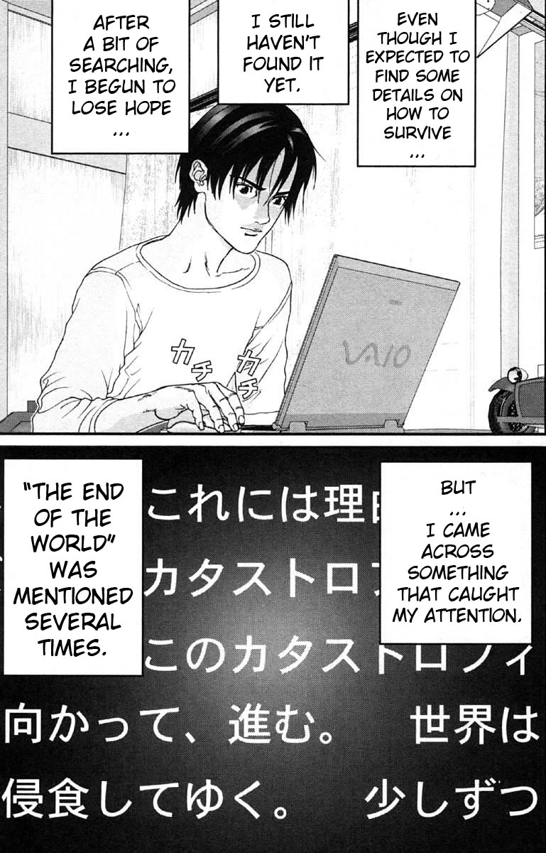 Gantz chapter 108 page 17