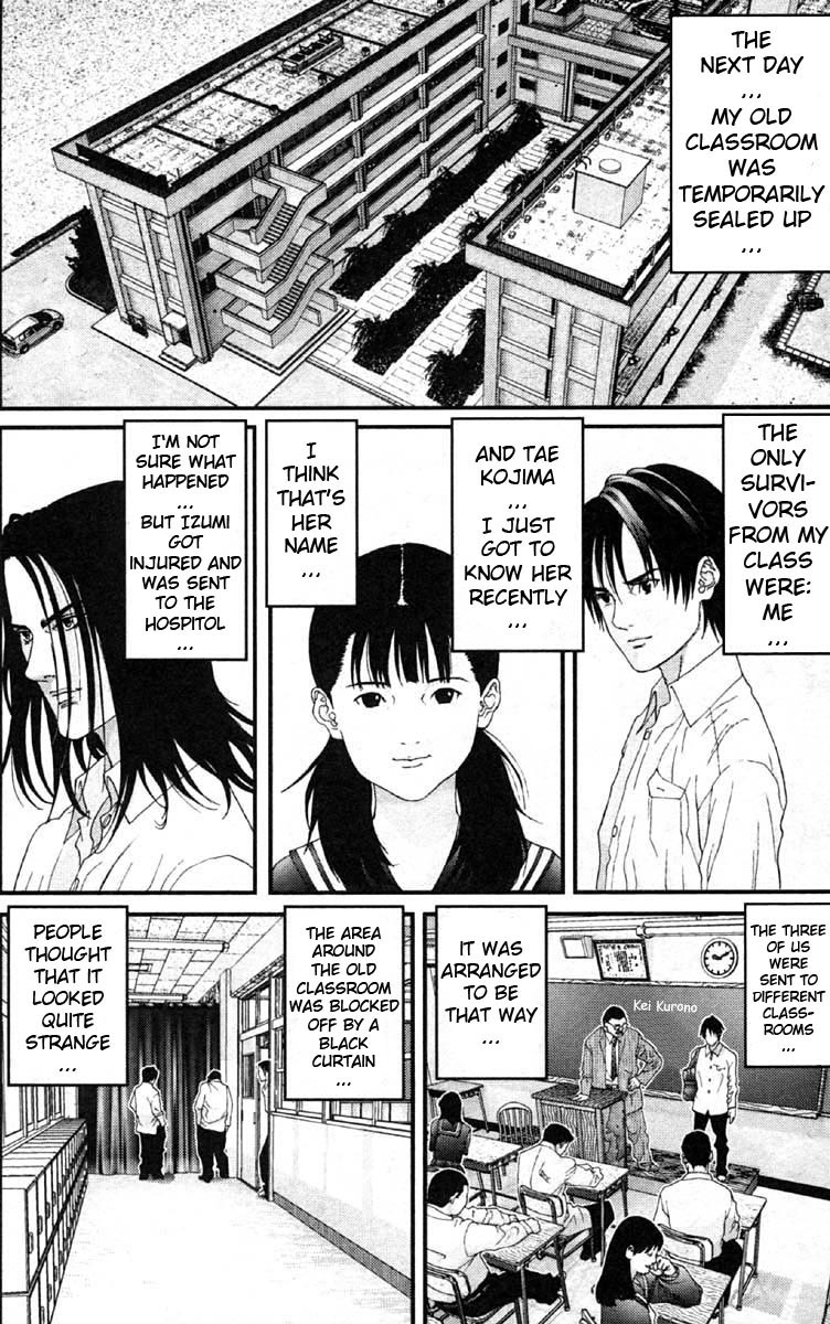 Gantz chapter 108 page 6
