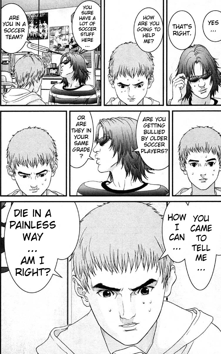 Gantz chapter 109 page 12