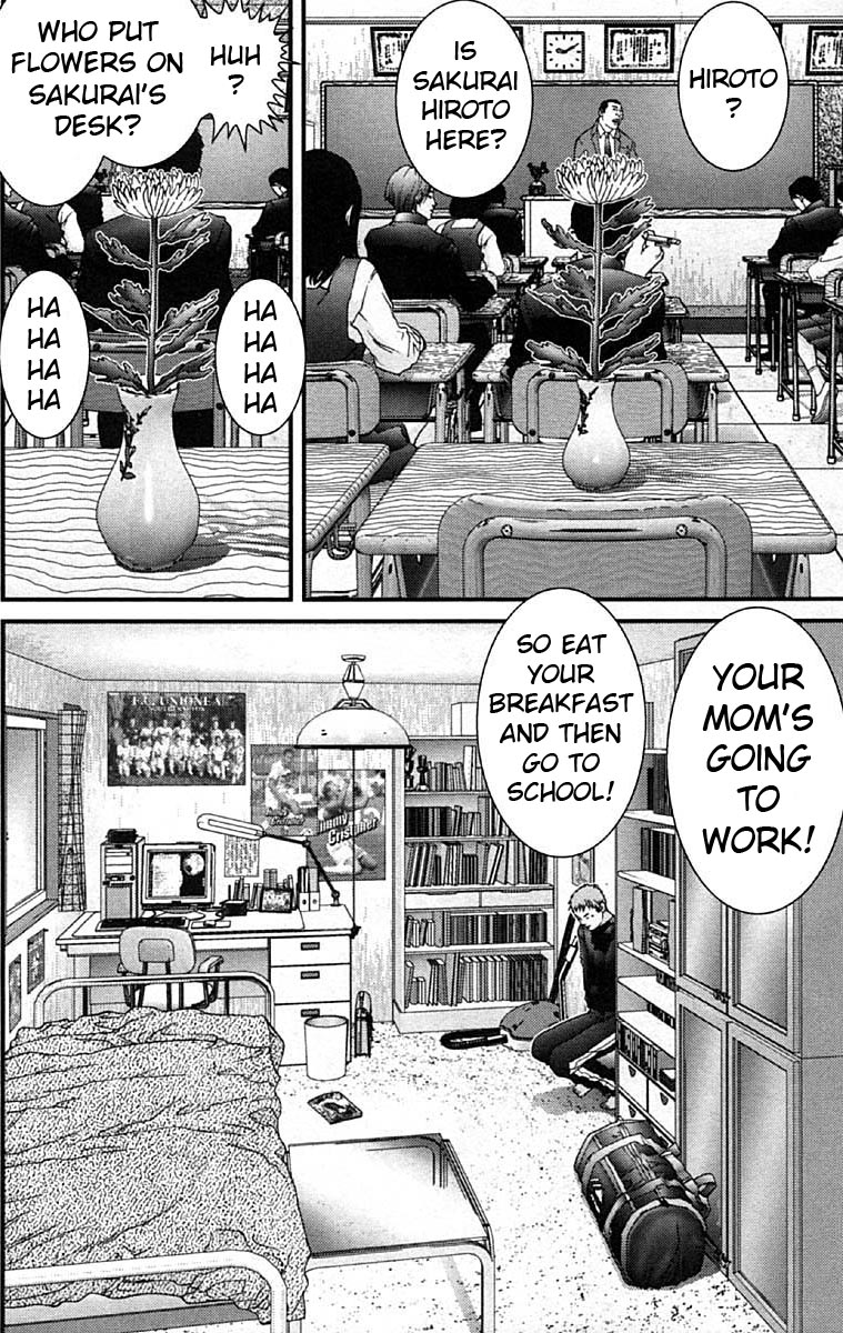 Gantz chapter 109 page 2