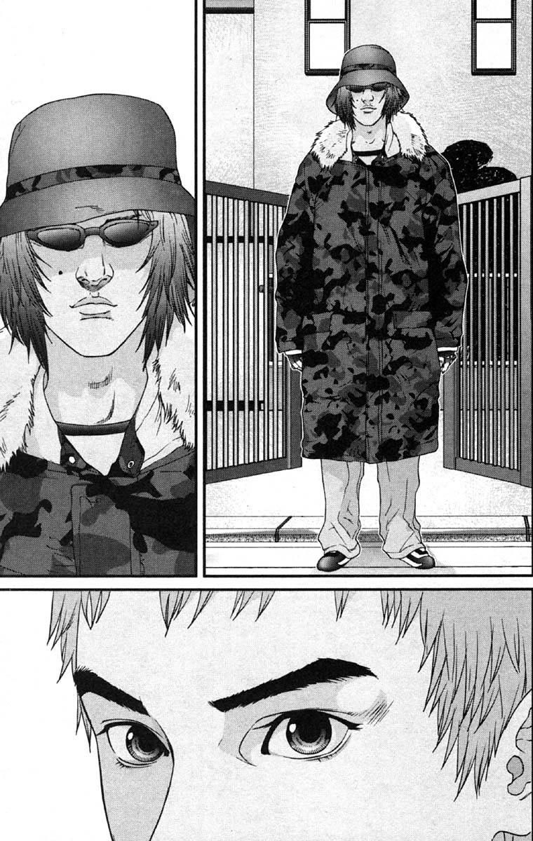 Gantz chapter 109 page 9
