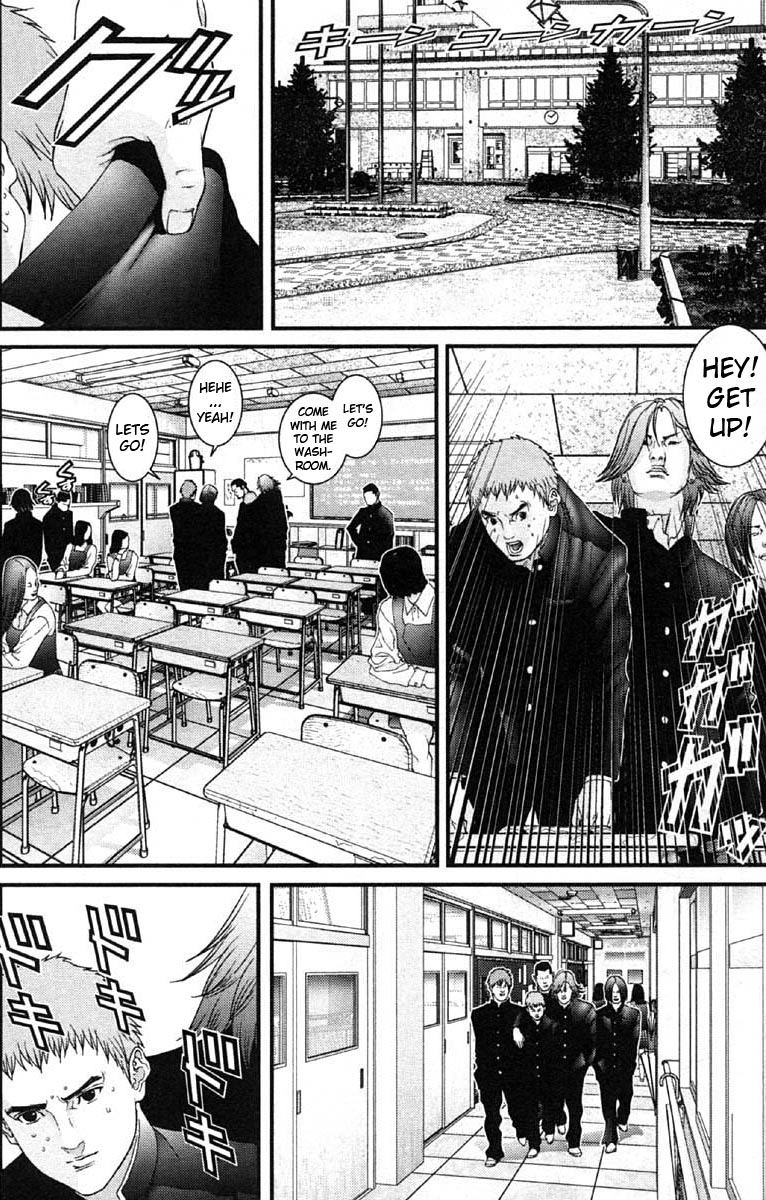 Gantz chapter 112 page 12