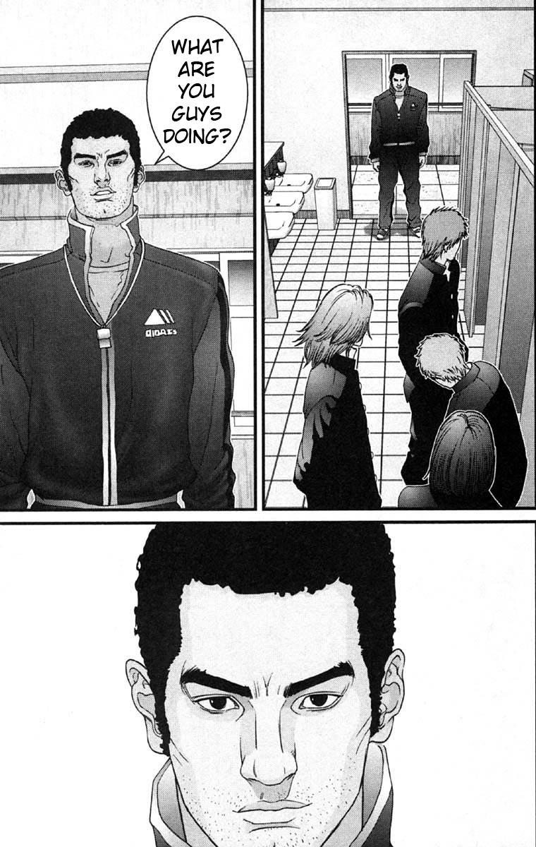 Gantz chapter 112 page 15