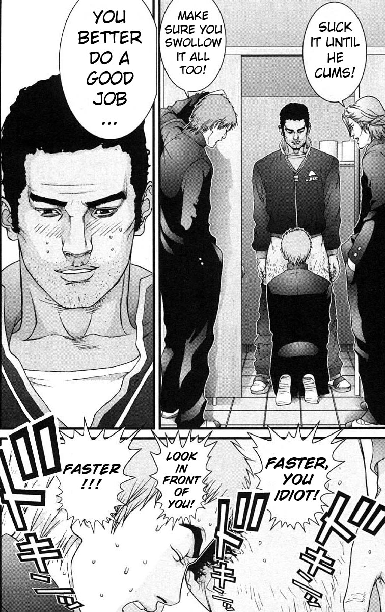 Gantz chapter 112 page 16