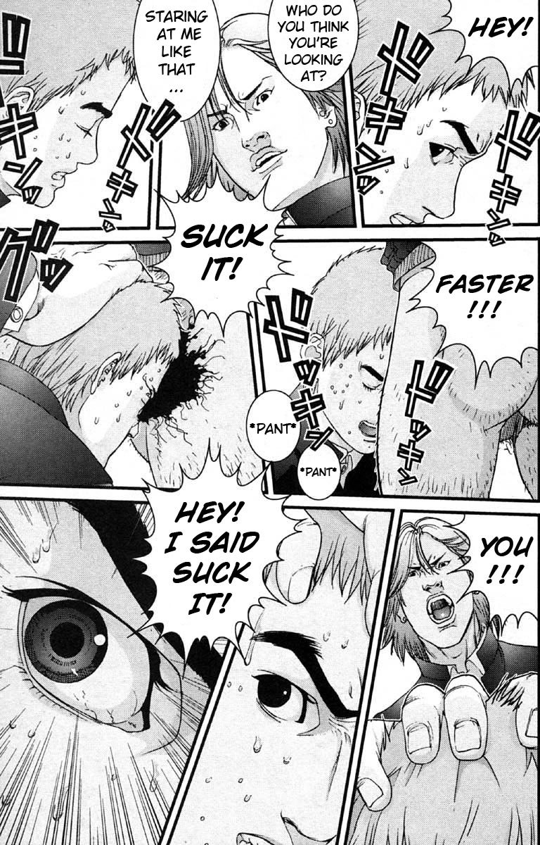 Gantz chapter 112 page 17