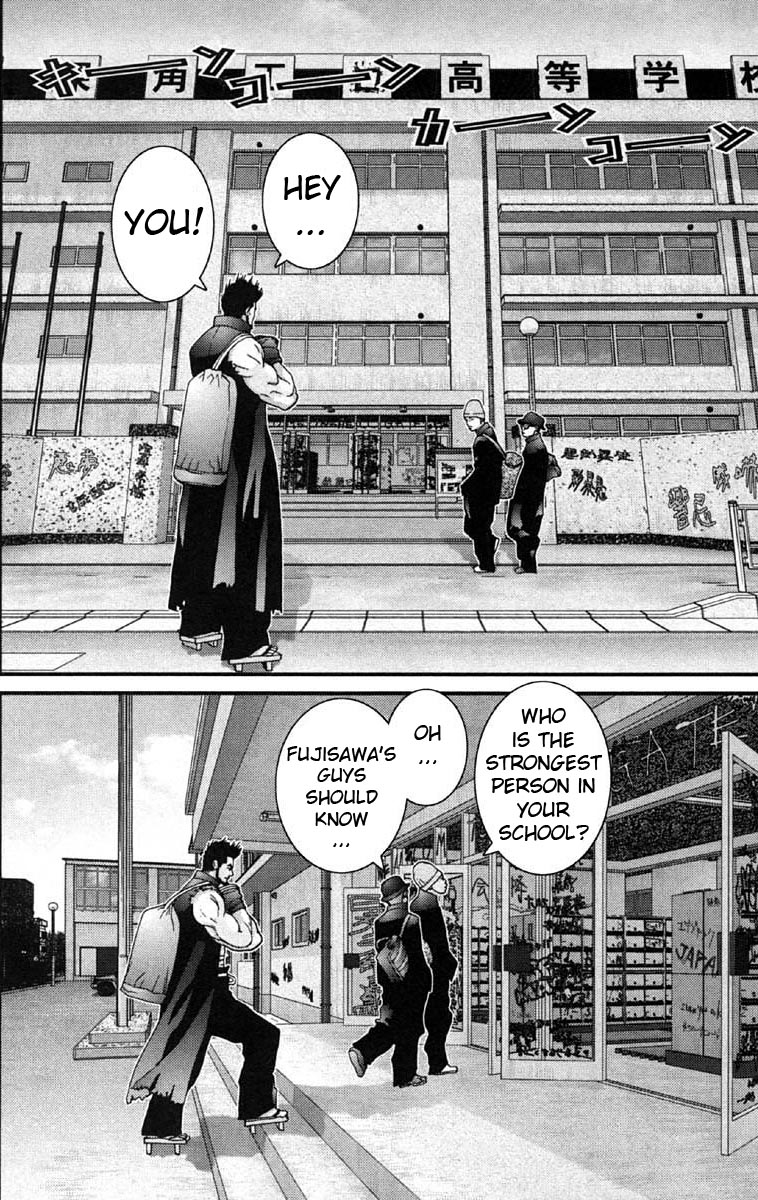 Gantz chapter 115 page 17