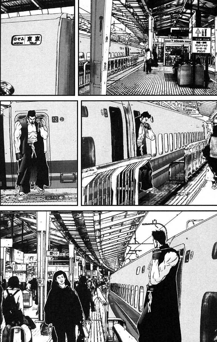 Gantz chapter 115 page 2