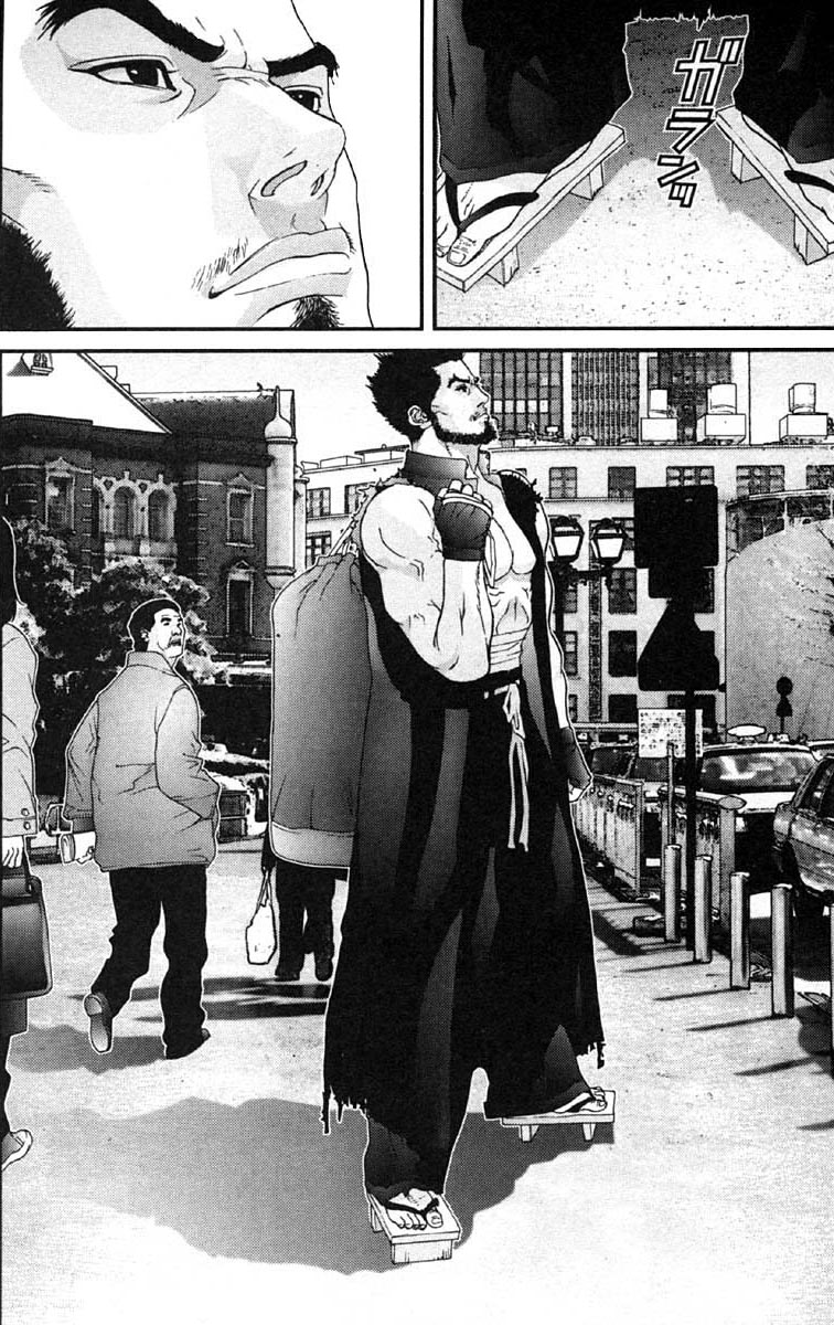 Gantz chapter 115 page 4