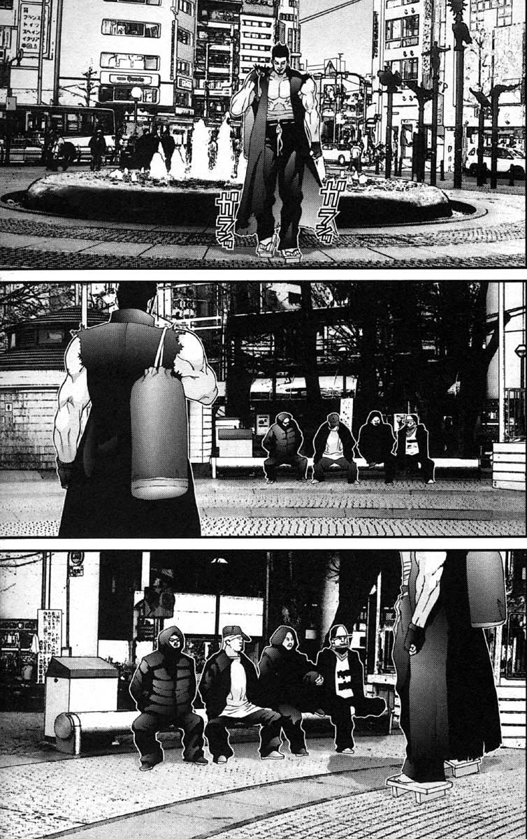 Gantz chapter 115 page 7