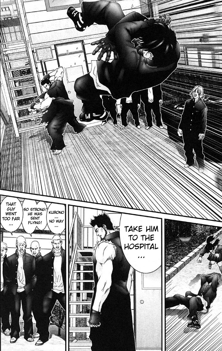 Gantz chapter 117 page 14