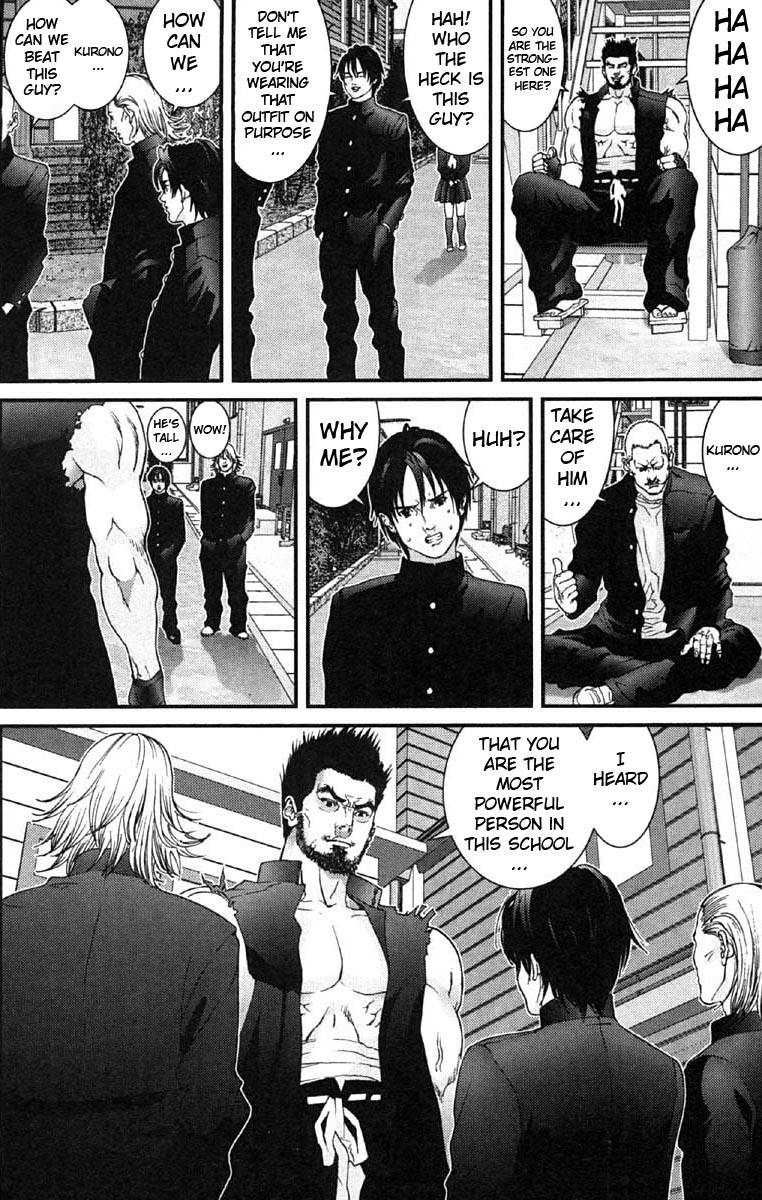 Gantz chapter 117 page 4