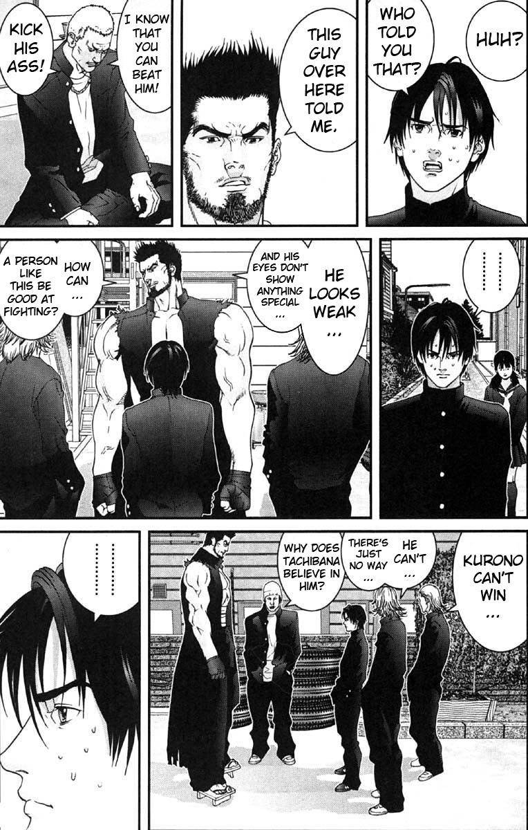 Gantz chapter 117 page 5