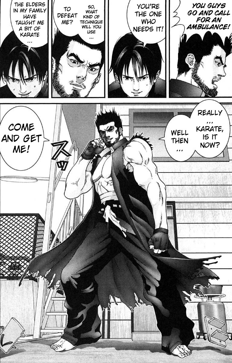 Gantz chapter 117 page 8