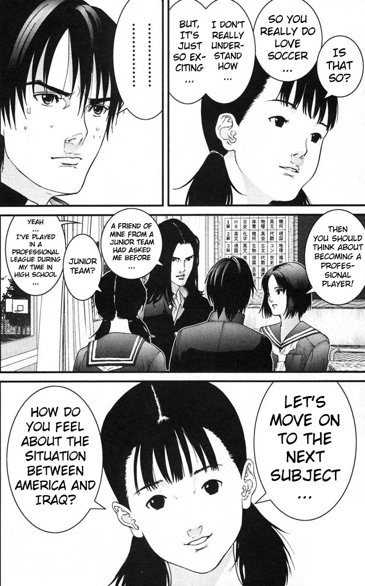 Gantz chapter 121 page 10