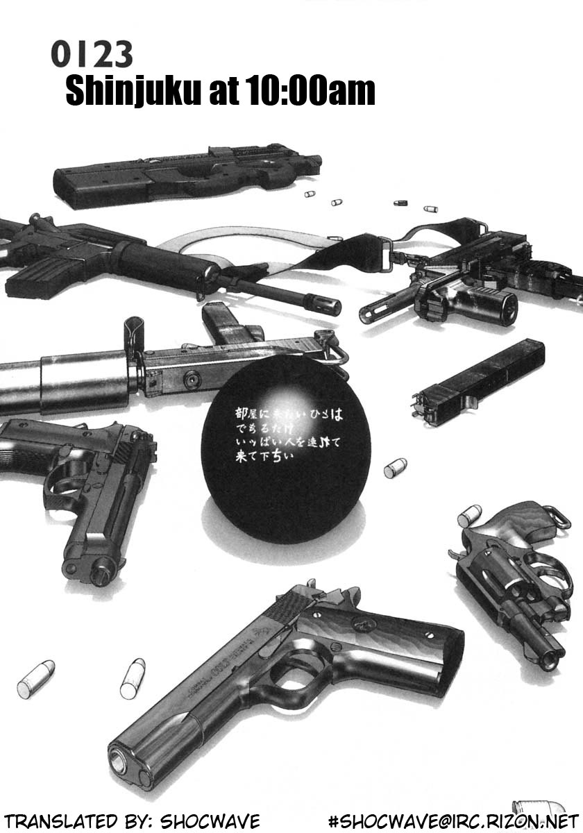 Gantz chapter 123 page 1